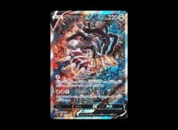 Giratina V SR: SA[S11 111/100](Expansion Pack "Lost Abyss")