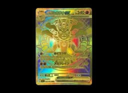 MEGA Lucario ex MUR [M1L 092/063](Expansion Pack "Mega Brave")
