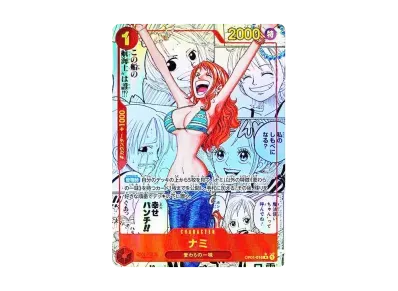 Nami R-SP (Comic Parallel) [OP01-016](Premium Booster "One Piece Card The Best")
