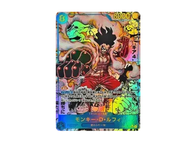 Monkey.D.Luffy SEC-SP (Comic Parallel) [OP11-118](Booster Pack "A Fist of Divine Speed")